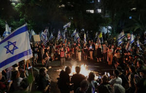 Manifestantes convocan protestas por todo Israel por los nueve meses de guerra en Gaza
