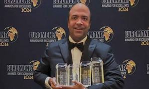 Banreservas recibe cuatro premios otorgados por Euromoney
