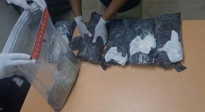 Decomisan 2.3 kilos de cocaína y arrestan a una mujer francesa en Aeropuerto de Punta Cana