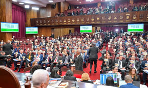Asamblea Revisora reduce a 170 el número de diputados y aprueba el CNM elija al procurador