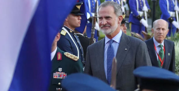 El rey Felipe VI de España.