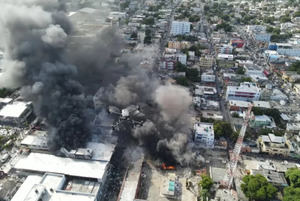 Aplazan para el lunes audiencia sobre medidas de coerción por explosión en San Cristóbal
