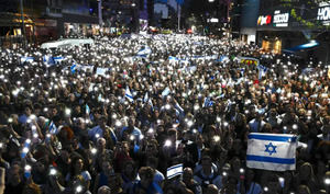 La comunidad judía argentina se manifiesta en Buenos Aires contra el 
