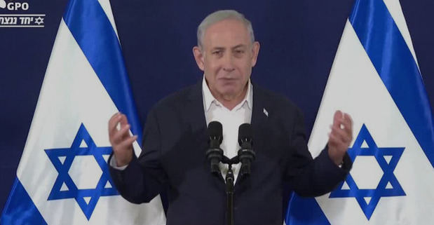 Primer ministro israelí, Benjamín Netanyahu.