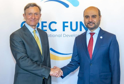 Entra en vigor acuerdo entre República Dominicana y el Fondo OPEP para el Desarrollo.