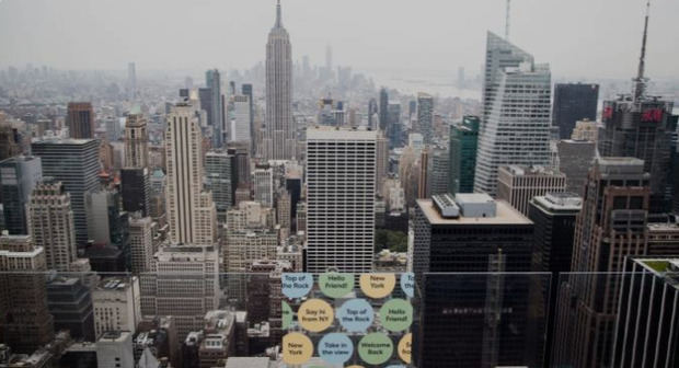 Vista panorámica de Nueva York, en una fotografía de archivo.