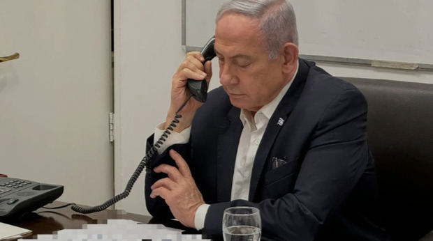 Benjamín Netanyahu.