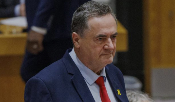 El ministro israelí de Exteriores, Israel Katz.