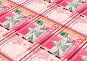 El Banco Central anuncia la puesta en circulación de nuevos billetes de 1,000 pesos