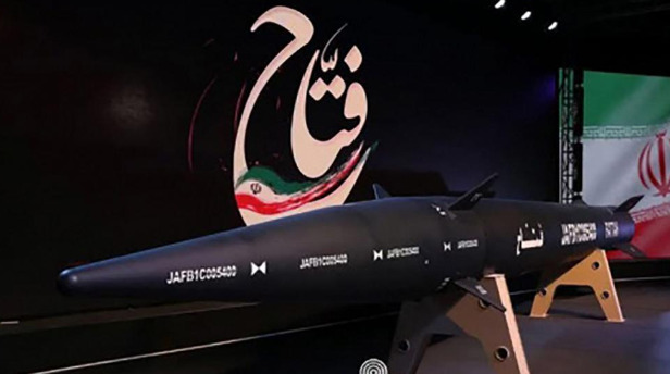 Irán presenta su primer misil hipersónico, capaz de burlar 