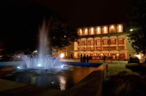 Teatro Nacional Eduardo Brito.