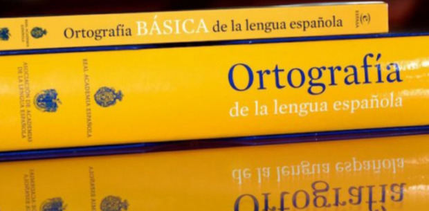 Fundéu Guzmán Ariza: no va coma entre sujeto y predicado