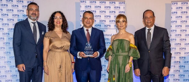 La JCE recibe premio internacional de ICPS de Inglaterra.