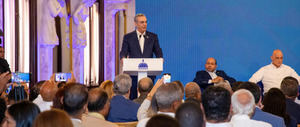 Presidente Abinader presenta reforma para la modernización y actualización del Código de Trabajo