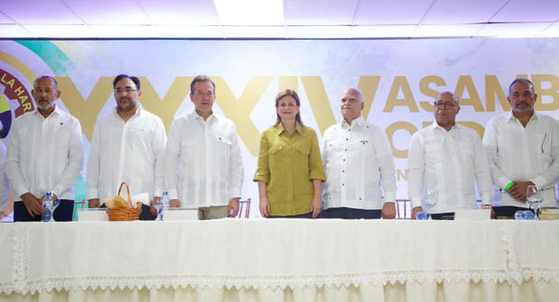 Raquel Peña, vicepresidenta de la República encabeza el acto.