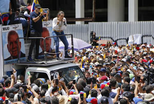 La CIDH denuncia un aumento de la represión en Venezuela después de las elecciones
