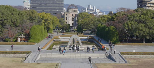 El Parque de la Paz en Hiroshima.