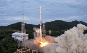 Pionyang anuncia que su nuevo intento de poner en órbita un satélite espía ha fallado