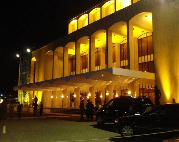 Teatro Nacional Eduardo Brito.