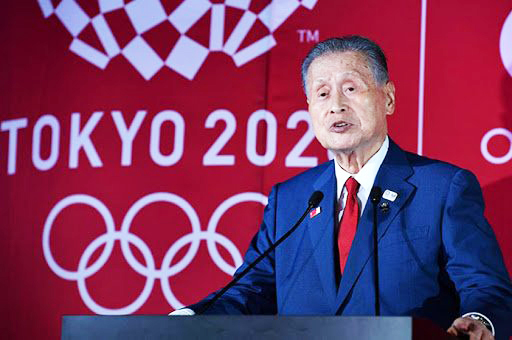 El presidente de Tokio 2020, Yoshirō Mori, afirmó que los Juegos Olímpicos y Paralímpicos se llevarán a cabo el próximo año “pase lo que pase”.  