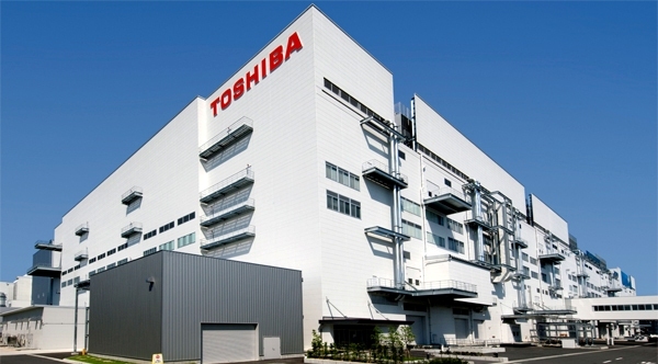 Edificio deToshiba