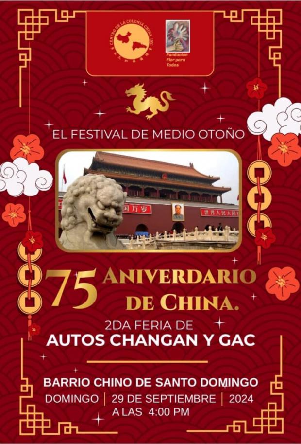 Barrio Chino de SD celebra festival de medio otoño con actividades en septiembre