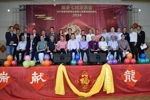 Fundación Chasitong celebró Año Nuevo Chino y juramentó nueva directiva