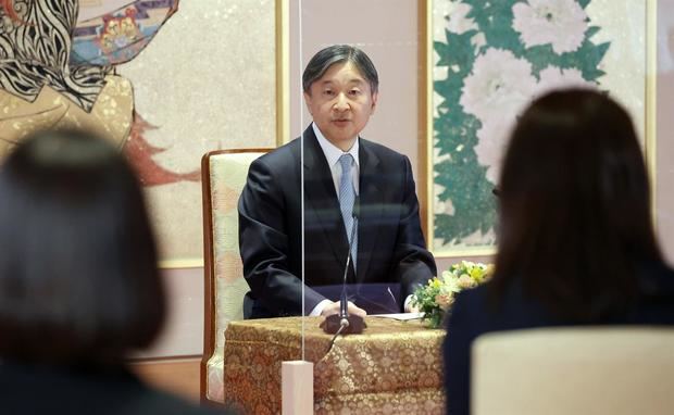 El emperador de Japón, Naruhito.
