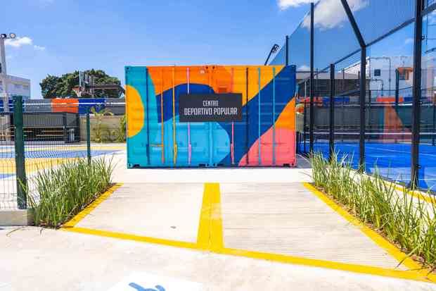 La nueva instalación deportiva es la segunda creada por el banco, reforzando su
compromiso con el bienestar integral de sus colaboradores.