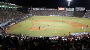 Ciudad venezolana de Barquisimeto ratificada sede de la Serie del Caribe 2019