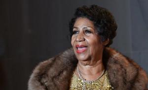 La cantante Aretha Franklin se encuentra en estado 