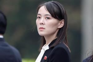 Hermana de Kim Jong-un critica a Seúl al cierre de importante congreso