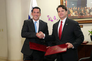 Banco Centroamericano de Integración Económica inaugura oficina en Panamá
 
