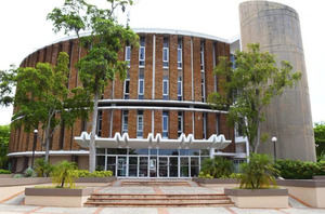 La Biblioteca Nacional y la Universidad Pedro Henríquez Ureña se unen para lanzar una nueva Escuela de Verano