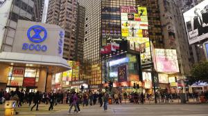 Destronan a la Quinta Avenida como la calle comercial más cara del mundo