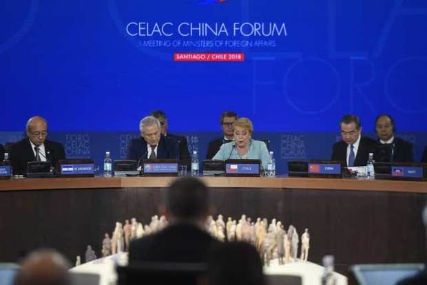 En enero de 2018 se realizó la segunda reunión ministerial China-CELAC 