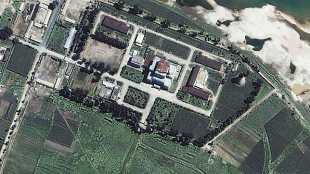 Centro de Investigación Nuclear de Yongbyon