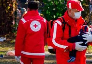 Cruz Roja no participará en la entrega de ayuda humanitaria para Venezuela 