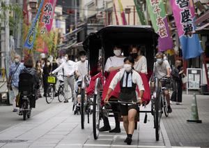Japón se reabre formalmente al turismo tras más de dos años de pandemia