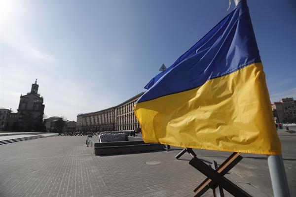 Bandera de Ucrania.