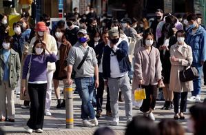Tokio pone fin a la emergencia sanitaria aunque mantendrá ciertas restricciones
