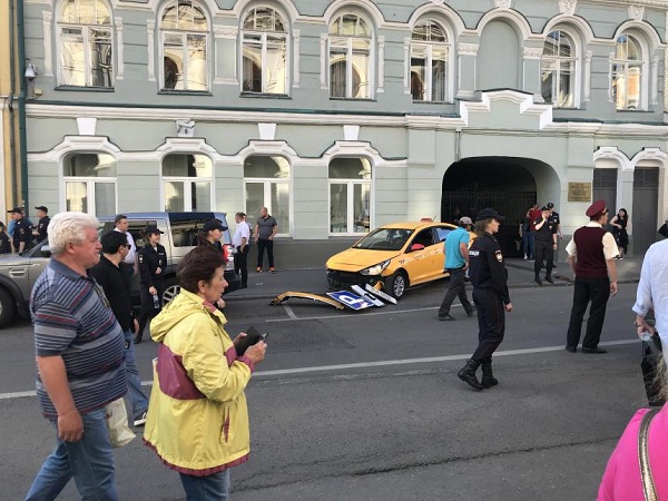 Accidente con turistas en Moscú