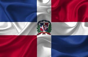 Bandera nacional  de la República Dominicana.