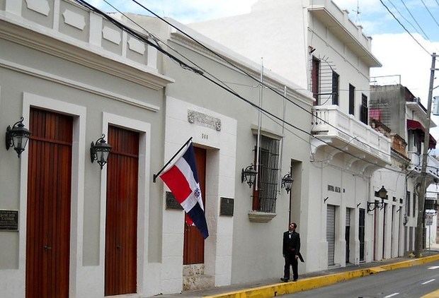 Instituto Duartiano Santo Domingo.