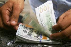 República Dominicana coloca bonos por 3.564 millones de dólares
 

 