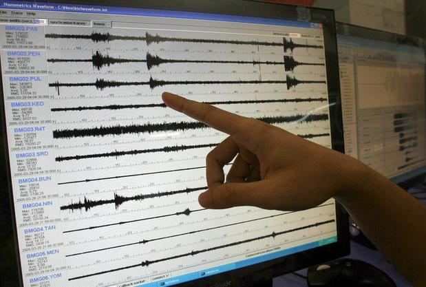 Un sismo de magnitud 5,5 se registra en el centro de Colombia