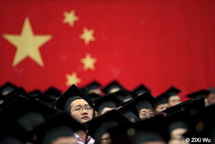 China dispuesta a recibir a los estudiantes dominicanos