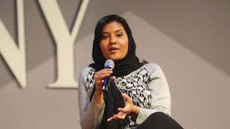 Reema bin Bandar, embajadora .