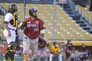 Gigantes del Cibao dominicanos suspendidos hasta el lunes por casos Covid-19