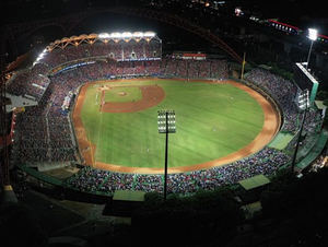 Final clasificatorio olímpico de béisbol pospuesto para junio